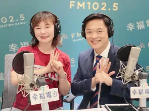 幸福電台 FM102.5 專訪 Winny