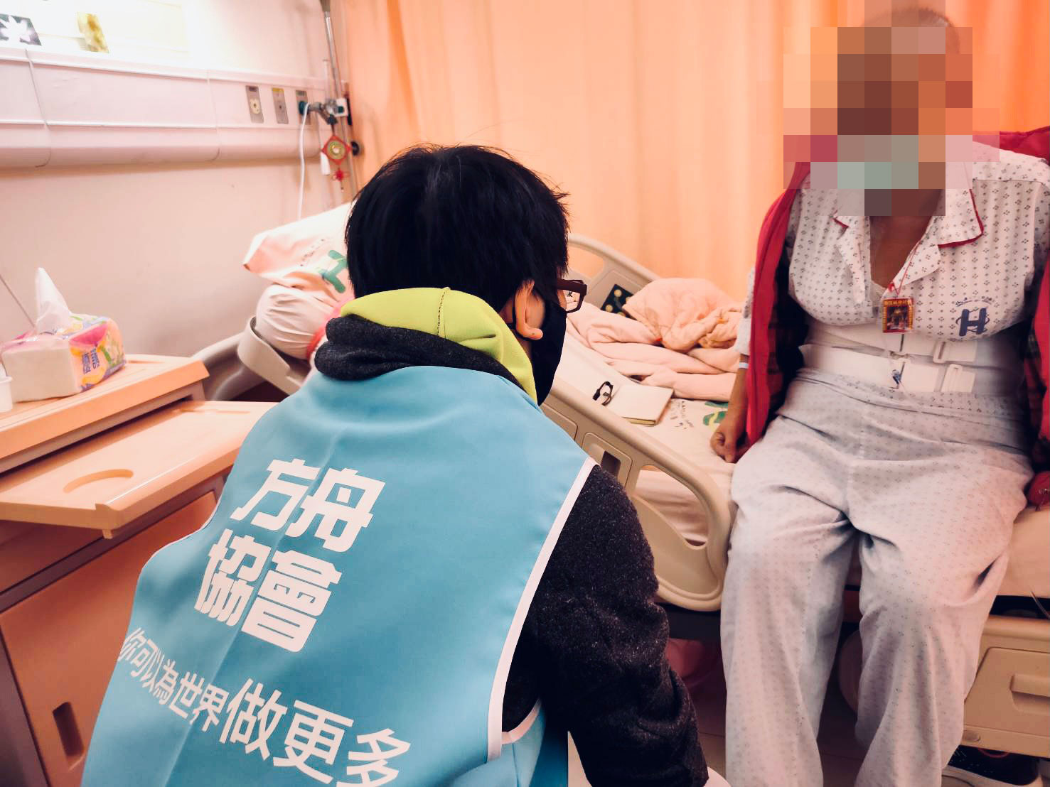 急難救助專案