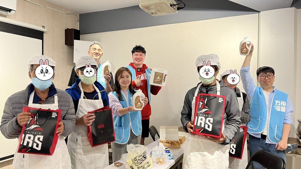 方舟協會與臺北台新戰神陳冠全、孫思堯攜手陪伴無家者