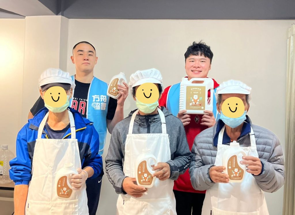 20251230台新戰神與無家者做洗衣精