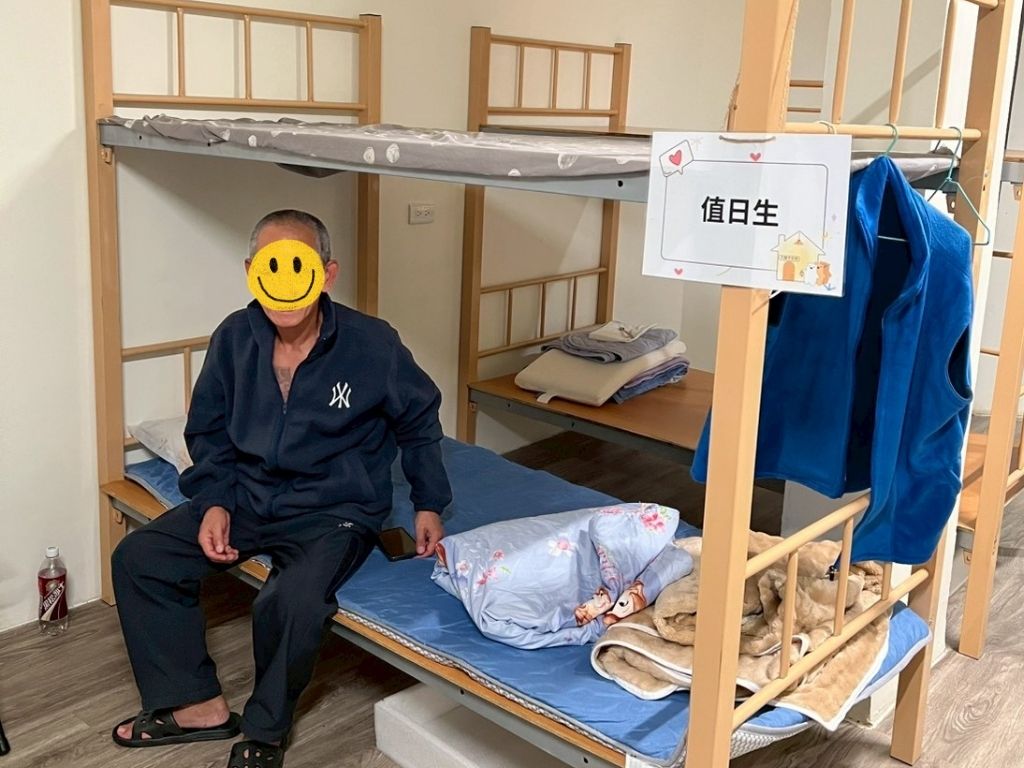 方圓平安棧:輪流當值日生